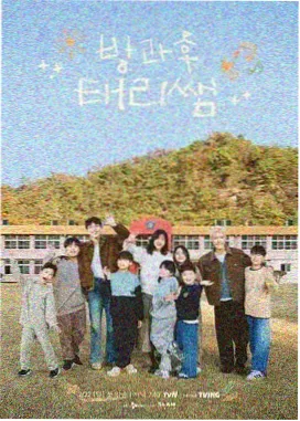 正阳门下京腔台词幕后制作